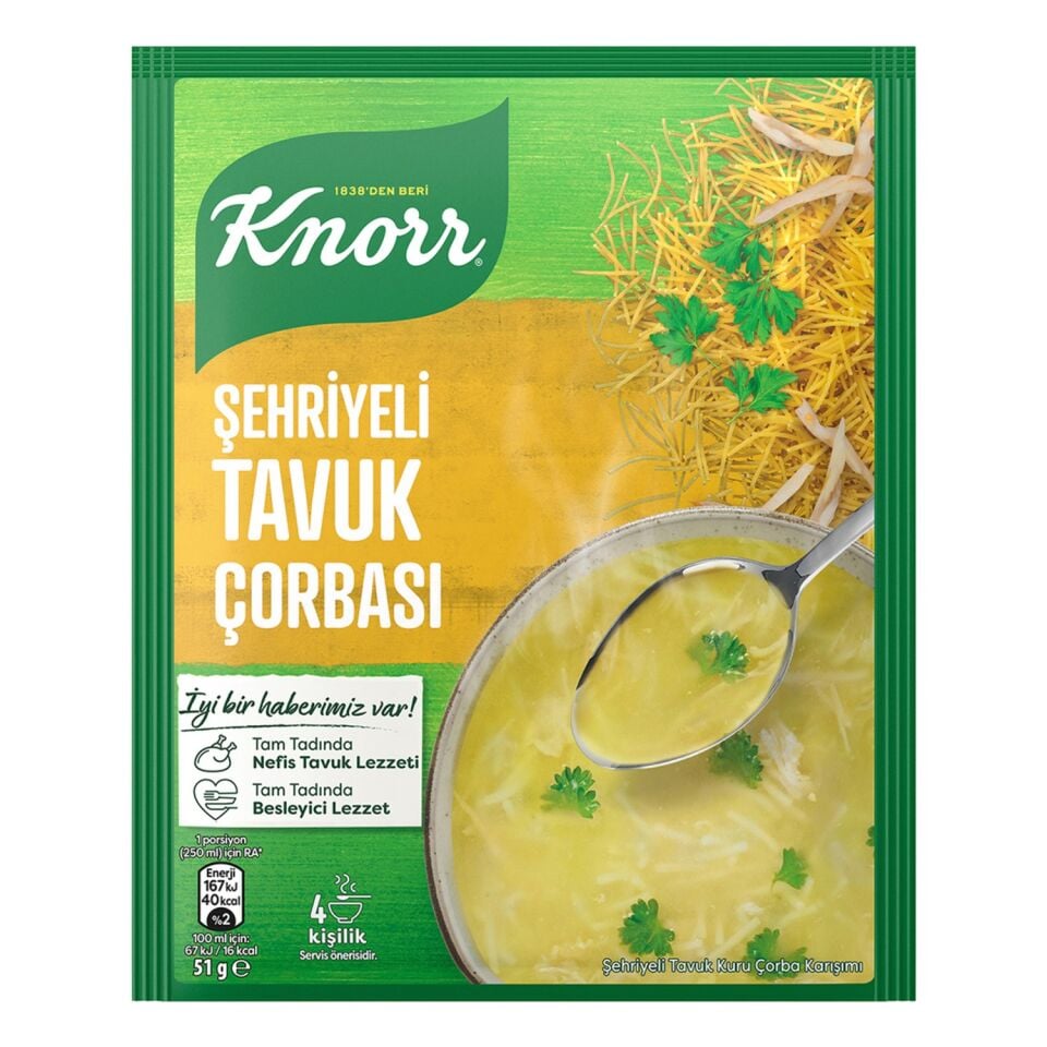 Knorr Şehriyeli Tavuk Çorbası 51 gr x 6 Adet